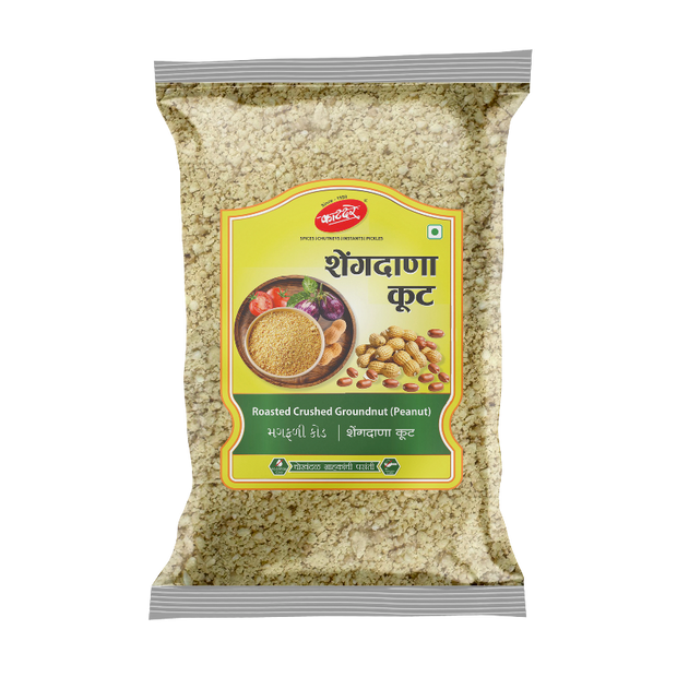 Katdare Roasted Peanut Powder