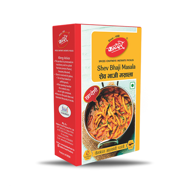 Katdare Shev Bhaji Masala
