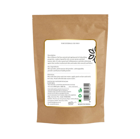 Natuur Face Pack Rice & Masoor Dal Skin Brightening 100gm