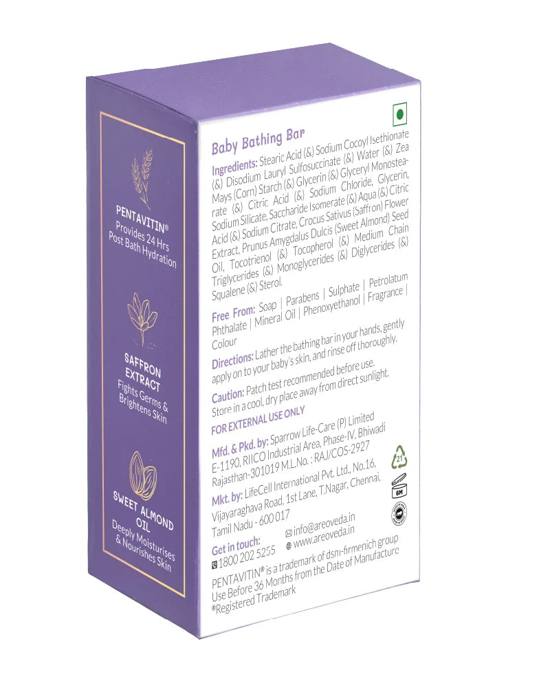 baby bathing bar packaging on a white background