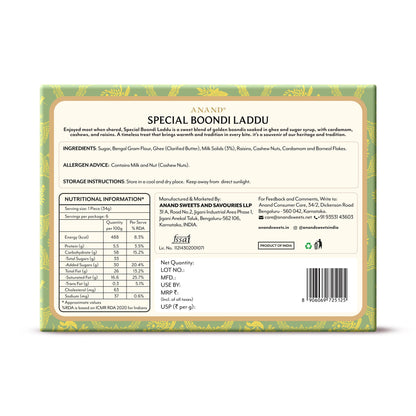 Anand Sweets Special Boondi Laddu