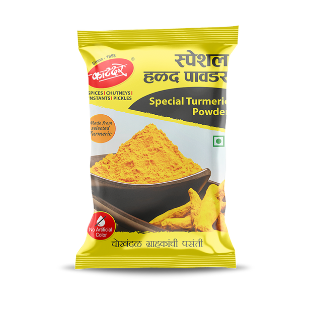 Katdare Special Halad Powder (Turmeric Powder – PUSHMYCART