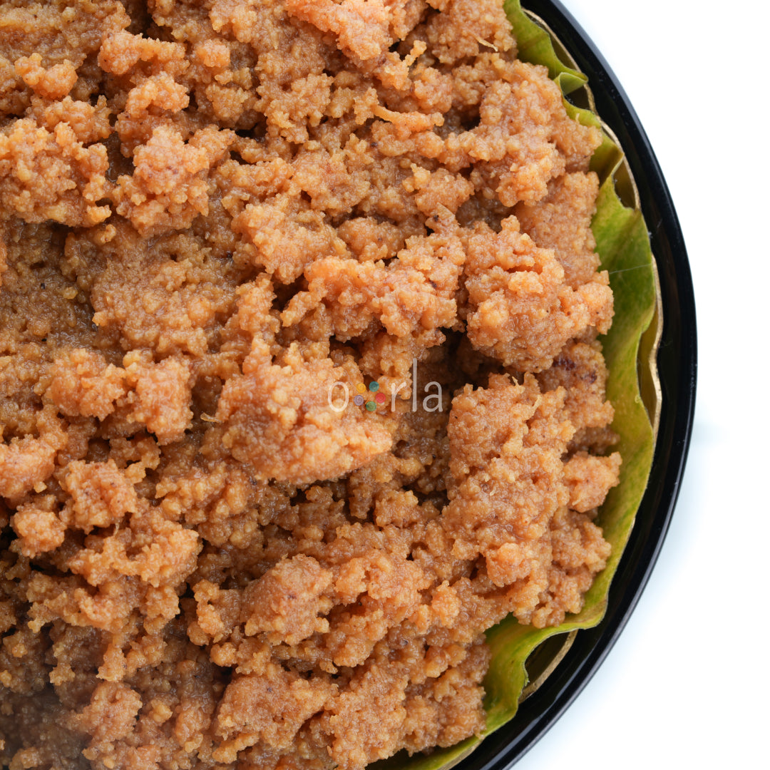 Prakruthi Srivilliputhur Milk Halwa - PUSHMYCART