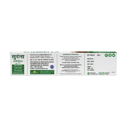 Sri sri tattva sudanta original toothpaste - PUSHMYCART