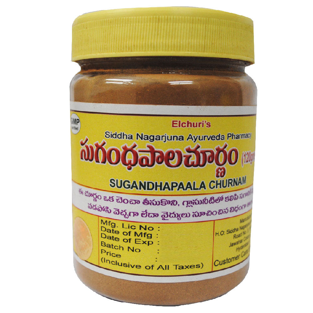 Andariki Ayurvedam Sugandhapala Churnam