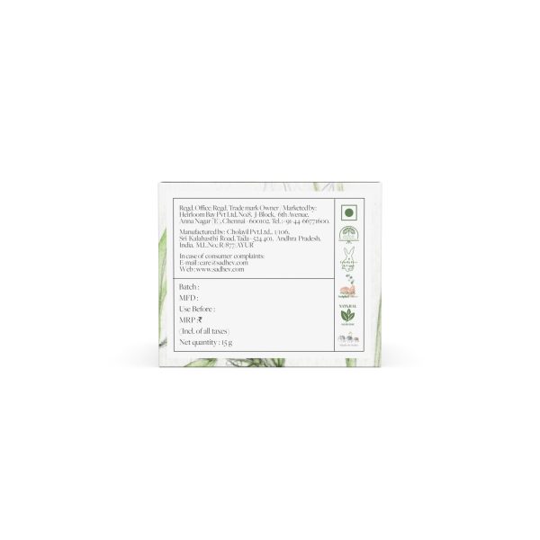 Sadhev Sunscreen SPF 30