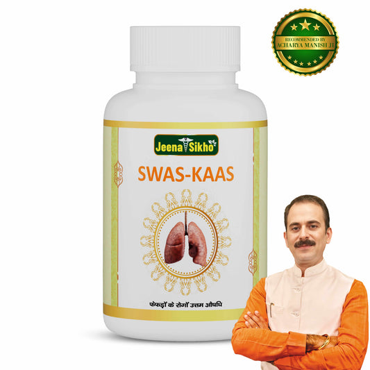 Jeena Sikho SWAS KAAS Capsules Ayurvedic Lung Health and Breathing Support