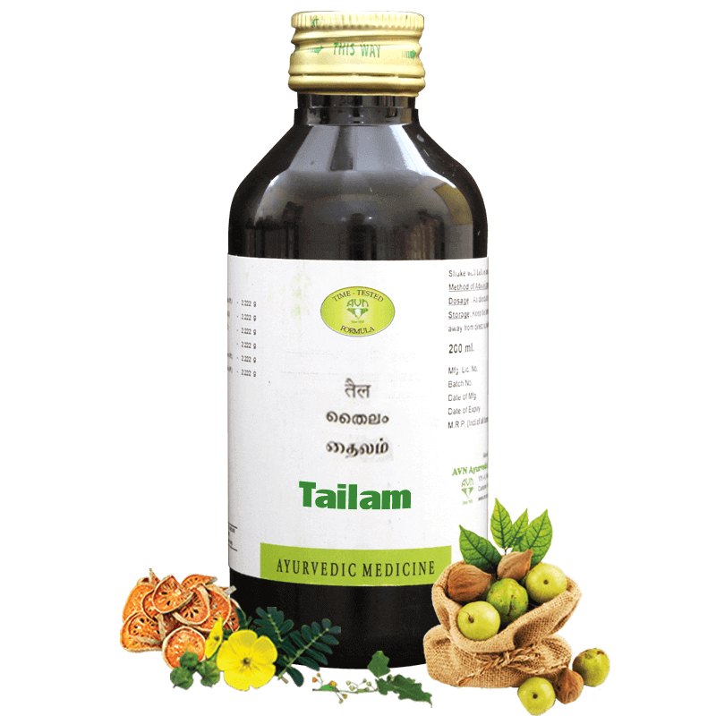 Avn Ayurveda Gandha Tailam