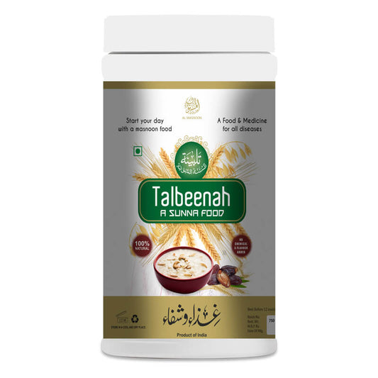 Al Masnoon Talbeena With Dry Dates