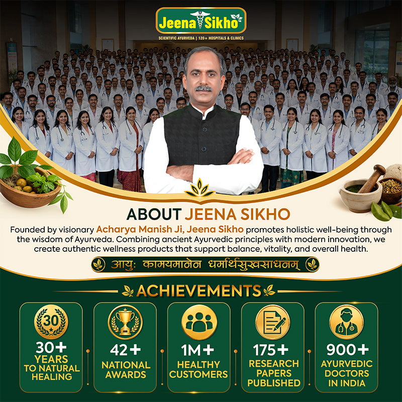 Jeena Sikho Triphala Ras Juice