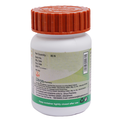 Patanjali Triyodashang Guggul