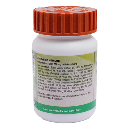 Patanjali Triyodashang Guggul