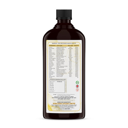 Jeena Sikho URO Cleanse Syrup