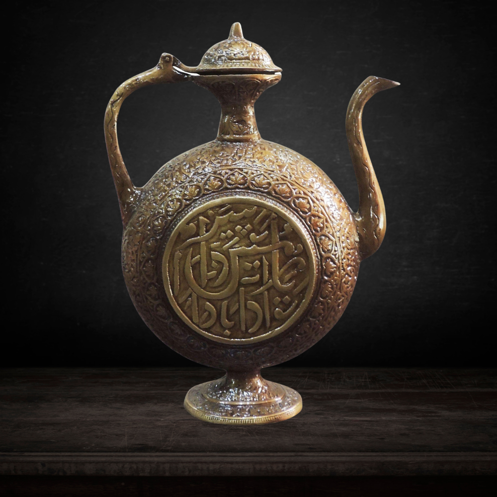 Brass Surahi Aftaba 5.5Kg - PUSHMYCART