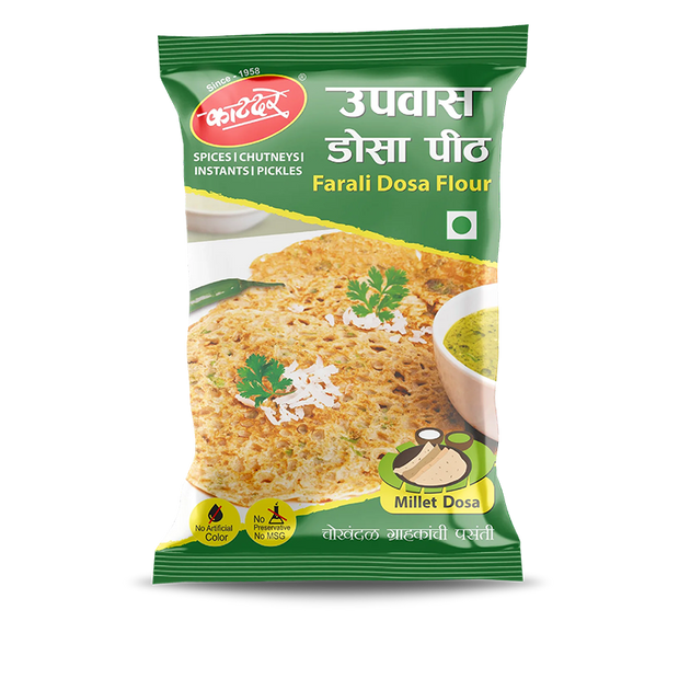 Katdare  Upwas Dosa Peeth