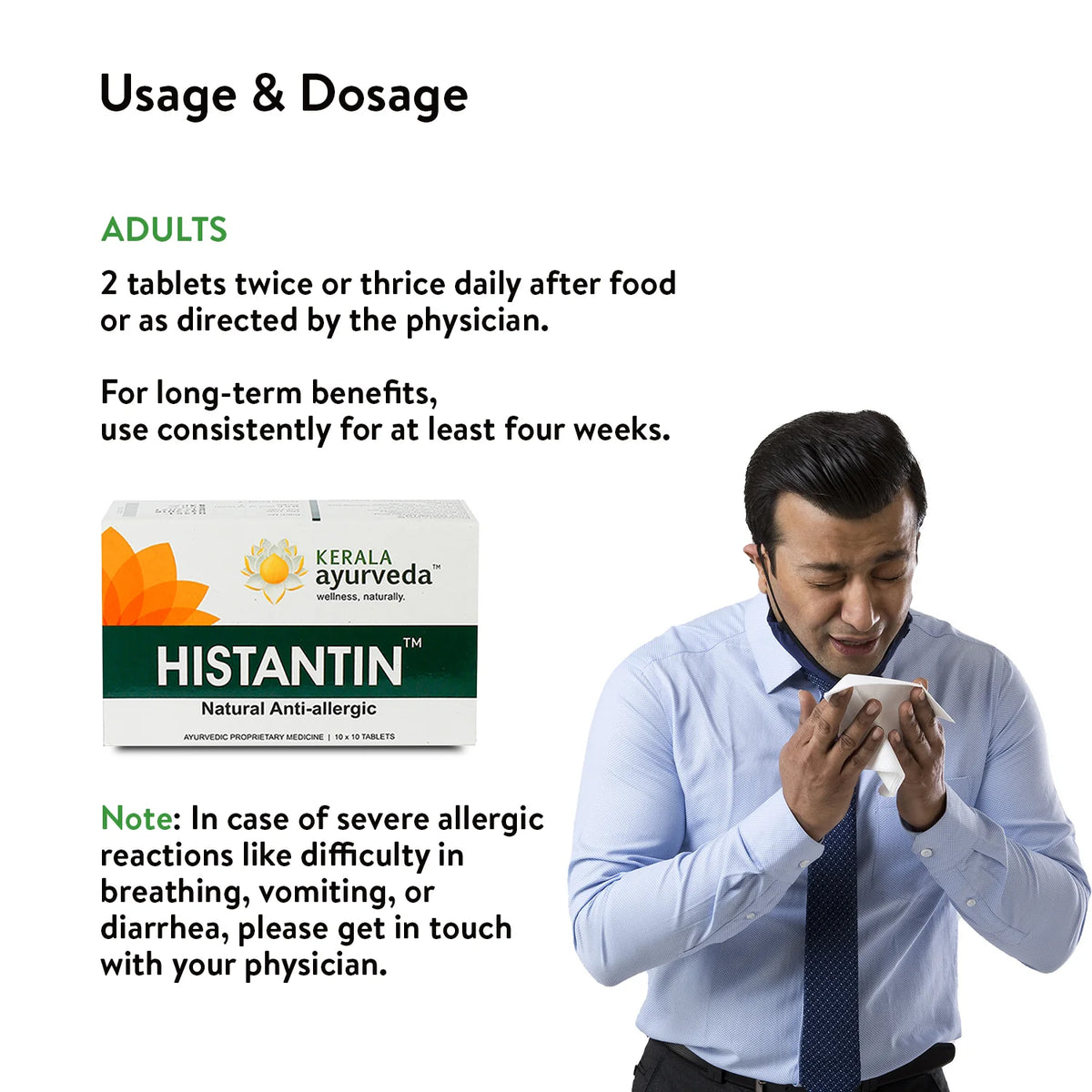 Kerala Ayurveda Histantin Tablet - PUSHMYCART