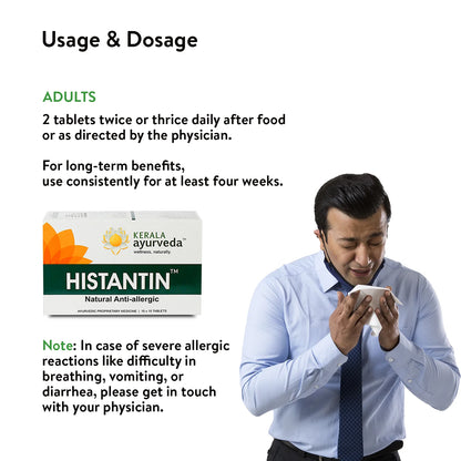 Kerala Ayurveda Histantin Tablet - PUSHMYCART