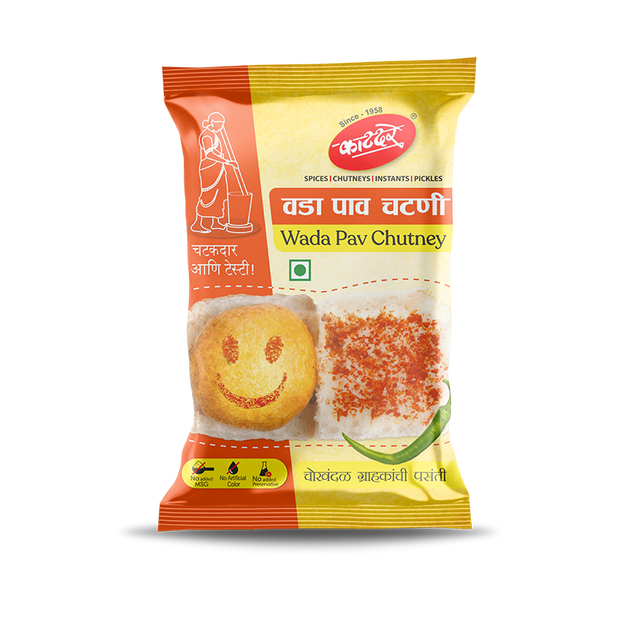 Katdare Wada pav Chutney