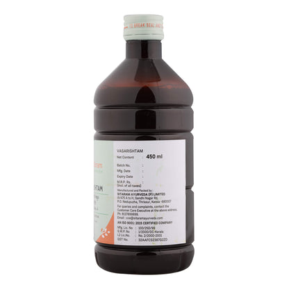 Sitaram Ayurveda Vasarishtam Syrup