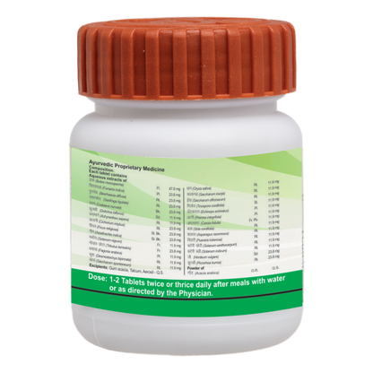 Patanjali Vrikkdoshhar Vati|40Tabs