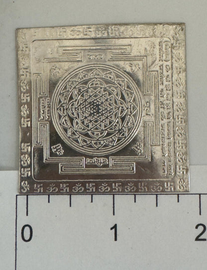 Silver Kuberayantram
