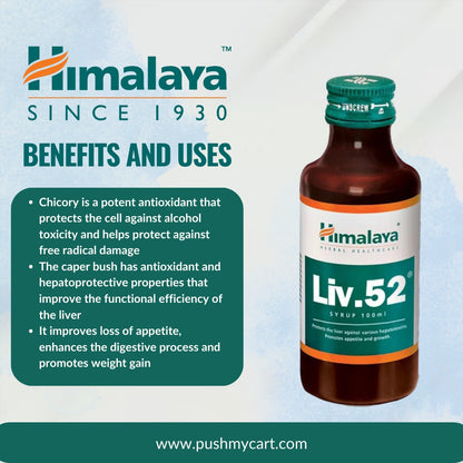 Benefits and uses of Himalaya Liv.52 Syrup