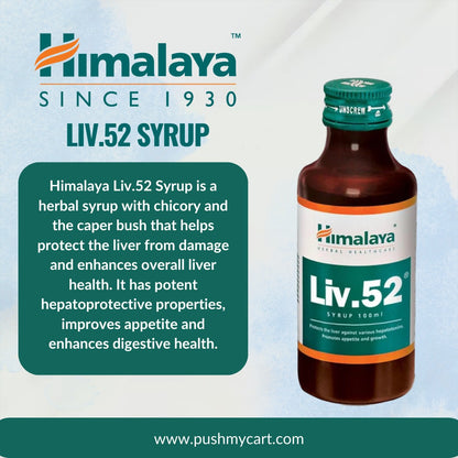 Himalaya Liv.52 Syrup