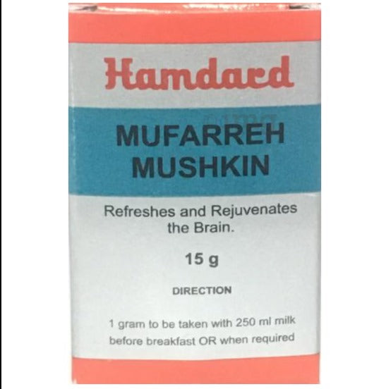 Hamdard Mufarreh Mushkin - PUSHMYCART