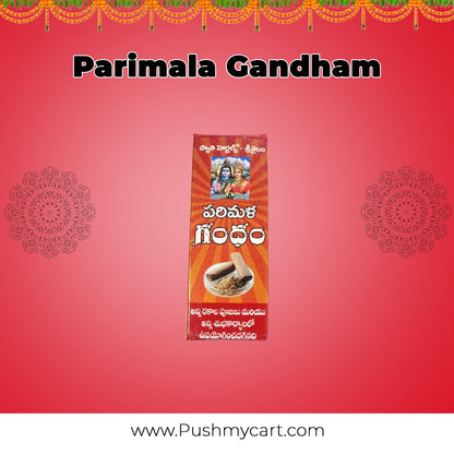 Varalakshmi Vratam Pooja Kit - PUSHMYCART