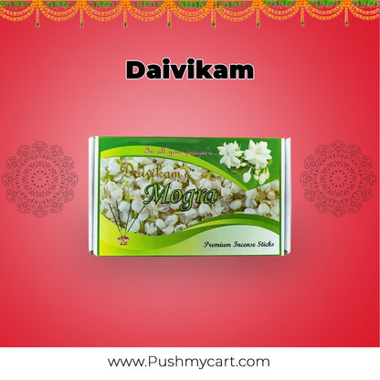 Varalakshmi Vratam Pooja Kit - PUSHMYCART