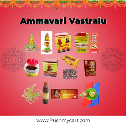 Varalakshmi Vratam Pooja Kit - PUSHMYCART