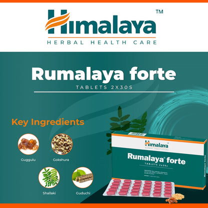 Himalaya Rumalaya Forte - PUSHMYCART