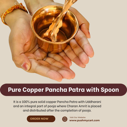 Pure Copper Pancha Patra with Spoon - PUSHMYCART