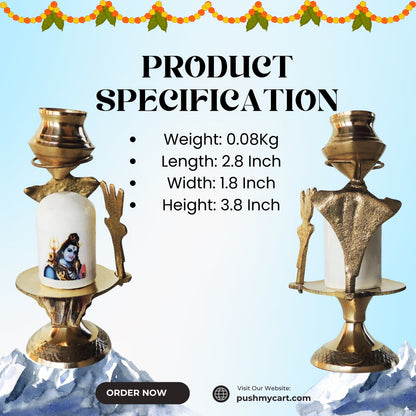 Brass Shiv Ling White Stone 0.08Kg - PUSHMYCART