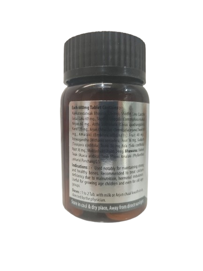 Sharmayu Ayurveda Calci Tone Tablet - view 2