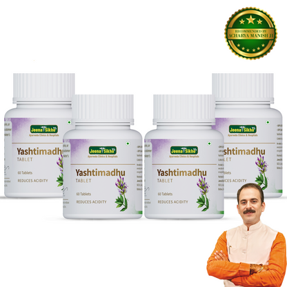 Jeena Sikho Yashtimadhu Tablets