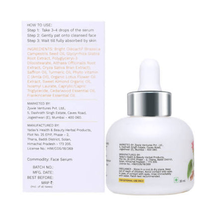 OZiva Youth Elixir AntiAgeing Face Serum