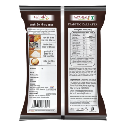 Patanjali Diabetic Care Atta 1 kg