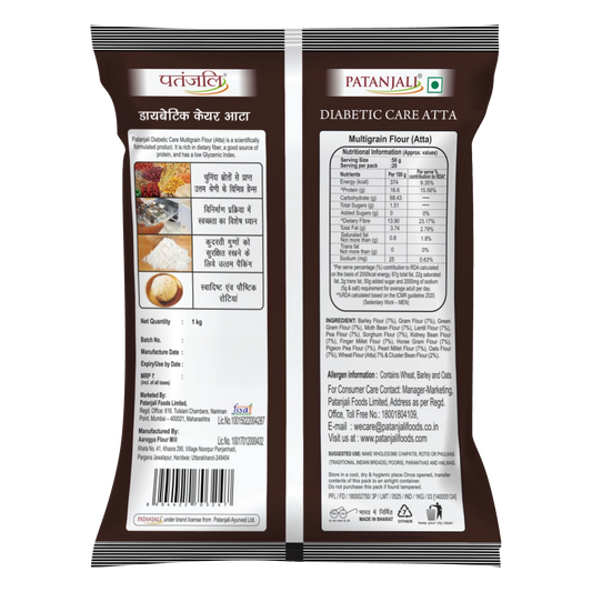 Patanjali Diabetic Care Atta 1 kg