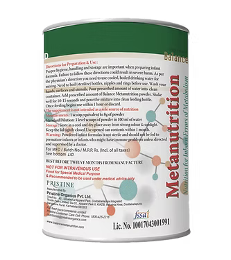 Pristine Metanutrition Long-Chain 3 - Hydroxyacyl - CoA Dehydrogenase-1 (LCHAD-1)