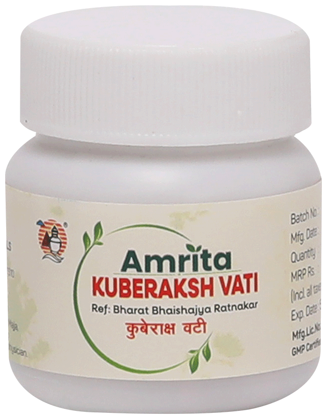 Amrita Kuberaksh Vati Ayurvedic Tablets 60 Tablets