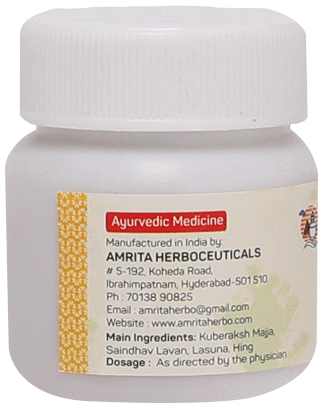 Amrita Kuberaksh Vati Ayurvedic Tablets 60 Tablets