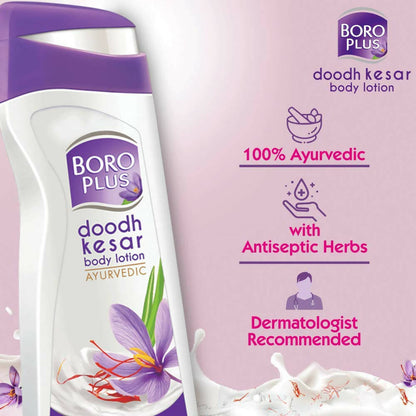 BoroPlus Dhoodh Keshar Body Lotion - PUSHMYCART