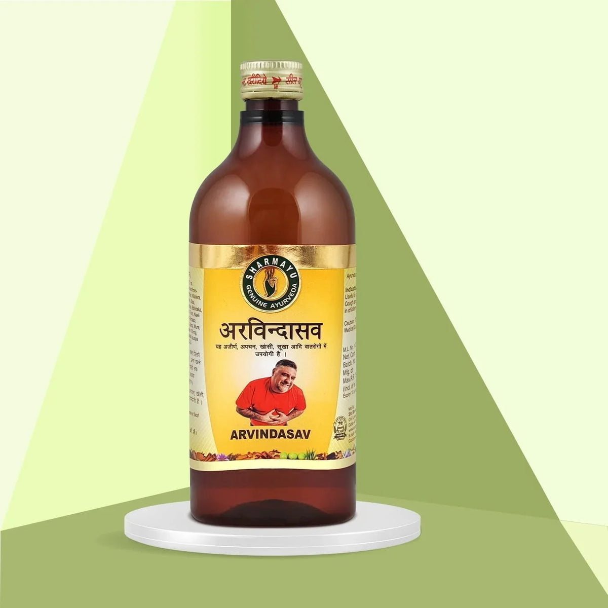 Sharmayu Ayurveda Arvindasav