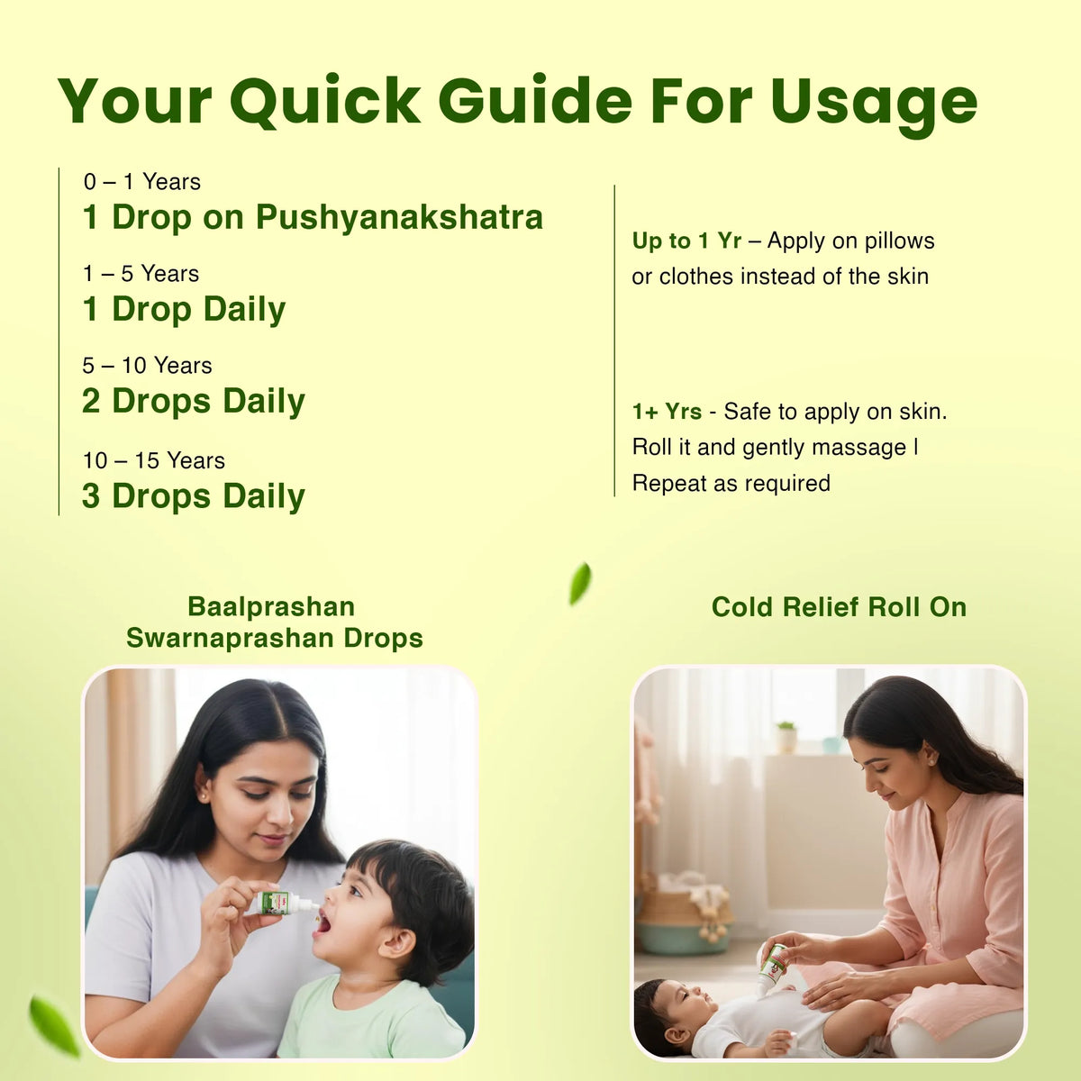Babyorgano Natural Cold & Immunity Combo