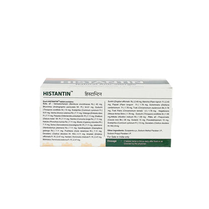 Kerala Ayurveda Histantin Tablet - PUSHMYCART