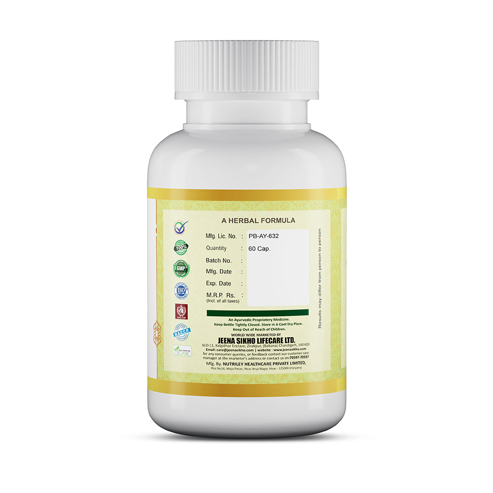 Jeena Sikho Sanjeevani Capsules