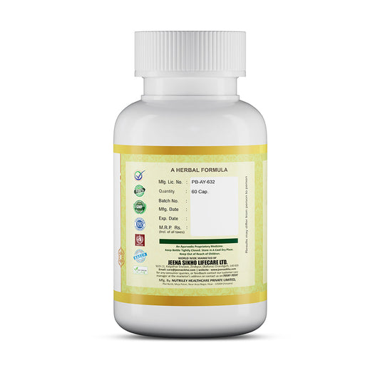 Jeena Sikho Sanjeevani Capsules