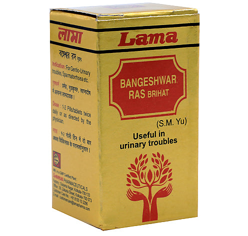 Lama Bangeshwar Ras Brihat Tablet - PUSHMYCART