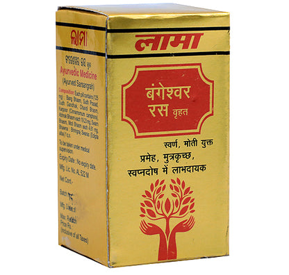 Lama Bangeshwar Ras Brihat Tablet - PUSHMYCART